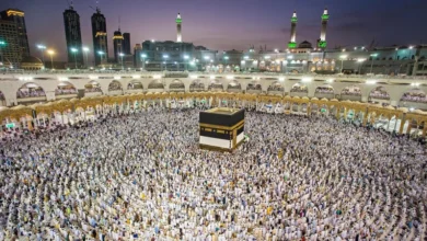 Photo of نتيجة قرعة الحج 2026